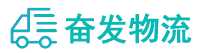中山到商都县物流公司